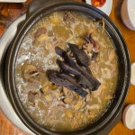 경기+광주시+신현동 음식 랭킹 - 다이닝코드, 빅데이터 맛집검색