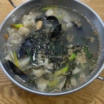 분식이다 - 통영 분식, 김치볶음밥 맛집 | 다이닝코드, 빅데이터 맛집검색