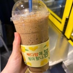 경기도 수원시 영통구 인계로220번길 10 주소 검색 결과 3곳 - 다이닝코드