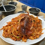 아구세상 - 전주 아구찜 맛집 | 다이닝코드, 빅데이터 맛집검색