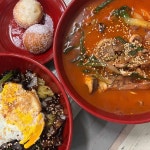 화산반점 - 휘경동 중식당 맛집 - 다이닝코드
