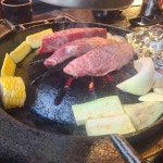 대화산장 - 경주황리단길 소고기, 구이 맛집 | 다이닝코드, 빅데이터 맛집검색
