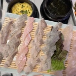 광주 아나고 맛집 Top21 - 다이닝코드