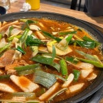 아랜역물닭갈비 - 아차산역 물닭갈비, 닭갈비 맛집 | 다이닝코드, 빅데이터 맛집검색