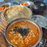 양양마루장칼국수 - 양양 장칼국수, 오징어순대 맛집 | 다이닝코드, 빅데이터 맛집검색