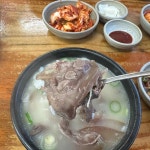 하나정 - 곤지암리조트 한우, 소머리국밥 맛집 | 다이닝코드, 빅데이터 맛집검색