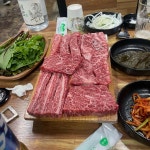 오직한우 - 강릉 한우, 고기집 맛집 | 다이닝코드, 빅데이터 맛집검색