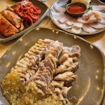 그집보쌈 - 안양 보쌈, 칼국수 맛집 | 다이닝코드, 빅데이터 맛집검색