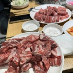 홍박사생고기 - 야탑 한우, 소고기 맛집 | 다이닝코드, 빅데이터 맛집검색