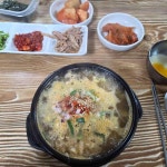 전주콩나루콩나물국밥 - 전남장흥 콩나물국밥, 국밥 맛집 | 다이닝코드, 빅데이터 맛집검색