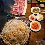 성심어린 주엽점 - 일산 양갈비, 양고기 맛집 | 다이닝코드, 빅데이터 맛집검색