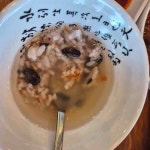 만나음식점 - 화성 한식, 곱창전골 맛집 | 다이닝코드, 빅데이터 맛집검색