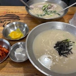 언양닭칼국수 어반브릭스점 - 창원 닭칼국수, 닭곰탕 맛집 | 다이닝코드, 빅데이터 맛집검색