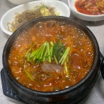경주민물매운탕 - 경주 매운탕, 민물장어구이 맛집 | 다이닝코드, 빅데이터 맛집검색