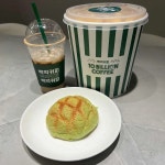 백억커피 양산사송점 - 양산 커피, 팝콘 맛집 - 다이닝코드