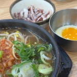현대옥 익산영등동점 - 익산 콩나물국밥, 국밥 맛집 | 다이닝코드, 빅데이터 맛집검색