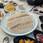 태공수산 - 왜목마을 횟집, 해산물 맛집 | 다이닝코드, 빅데이터 맛집검색
