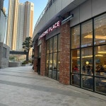 투썸플레이스 기흥AK몰점 - 기흥역 케이크, 도시락 맛집 | 다이닝코드, 빅데이터 맛집검색