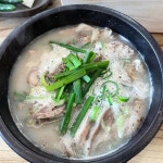 고향옥 얼큰순대국 용인명지대점 - 용인명지대 순대국, 얼큰순대국 맛집 | 다이닝코드, 빅데이터 맛집검색