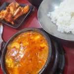행복한짜장 - 부산중구 짜장면, 짬뽕 맛집 | 다이닝코드, 빅데이터 맛집검색