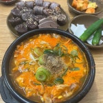 상무암뽕순대국밥 - 대전유성구 국밥, 순대국밥 맛집 - 다이닝코드