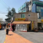 옴서감서 조대점 - 전남광주 분식, 떡볶이 맛집 | 다이닝코드, 빅데이터 맛집검색