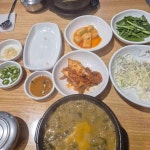 종가집 남원추어탕 - 김포 추어탕, 추어튀김 맛집 | 다이닝코드, 빅데이터 맛집검색