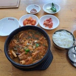 경기도 성남시 수정구 수정로 211-1 주소 검색 결과 2곳 - 다이닝코드