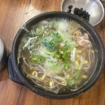 성동구 해장 맛집 Top100 - 다이닝코드