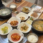 무룡산추어탕 - 울산북구 추어탕, 한방수육 맛집 - 다이닝코드