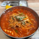 경북 김천시 황금동 맛집 Top80 - 다이닝코드