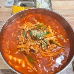분이네인생짬뽕 - 김천 짬뽕, 비빔짬뽕 맛집 - 다이닝코드