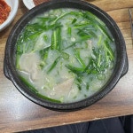 봉순대 - 안성 돼지국밥, 순대국밥 맛집 - 다이닝코드