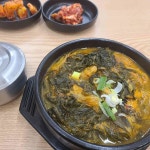 시골뚝배기 대구수성점 - 대구 해장국, 뼈해장국 맛집 | 다이닝코드, 빅데이터 맛집검색