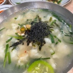 삼거리손칼국수 - 대구 칼국수, 수제비 맛집 | 다이닝코드, 빅데이터 맛집검색
