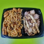닭꼬야끼 - 울산동구 타코야끼, 닭 맛집 | 다이닝코드, 빅데이터 맛집검색