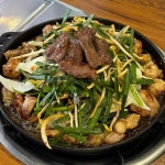 별미곱창 - 성남 곱창구이, 대창구이 맛집 | 다이닝코드, 빅데이터 맛집검색