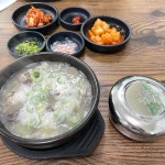 본죽&비빔밥cafe 문경시청점 - 문경시 전복죽, 낙지김치죽 맛집 | 다이닝코드, 빅데이터 맛집검색