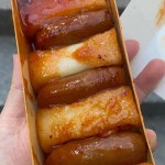 마리짱 신논현역점 - 신논현역 분식, 매운어묵 맛집 | 다이닝코드, 빅데이터 맛집검색