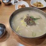청와삼대 세종시청점 - 세종 칼국수, 마늘보쌈 맛집 | 다이닝코드, 빅데이터 맛집검색