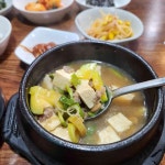 갑을 - 이촌동 삼겹살 맛집 | 다이닝코드, 빅데이터 맛집검색
