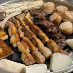 달밭소곱창 - 하계 소곱창, 곱창 맛집 | 다이닝코드, 빅데이터 맛집검색