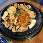 상무끝집 - 광주 캠핑식당, 캠핑 맛집 | 다이닝코드, 빅데이터 맛집검색