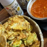 전주전집 - 사당 막걸리, 전집 맛집 | 다이닝코드, 빅데이터 맛집검색