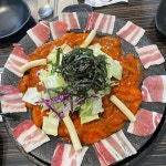 쭈꾸홀릭 - 제천 쭈꾸미, 대창쭈꾸미 맛집 - 다이닝코드