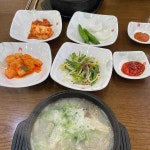 참치락 - 오산 일식당 맛집 | 다이닝코드, 빅데이터 맛집검색