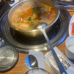 오포집 - 경기도광주 한우, 정육식당 맛집 | 다이닝코드, 빅데이터 맛집검색