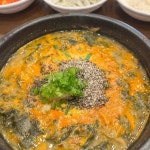 진송추어탕 - 금정구 추어탕, 추어튀김 맛집 | 다이닝코드, 빅데이터 맛집검색