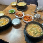 신토불이 - 강화도 생선회, 생선구이 맛집 | 다이닝코드, 빅데이터 맛집검색