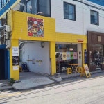 성수망치버거 - 서울숲 수제버거, 감자튀김 맛집 | 다이닝코드, 빅데이터 맛집검색